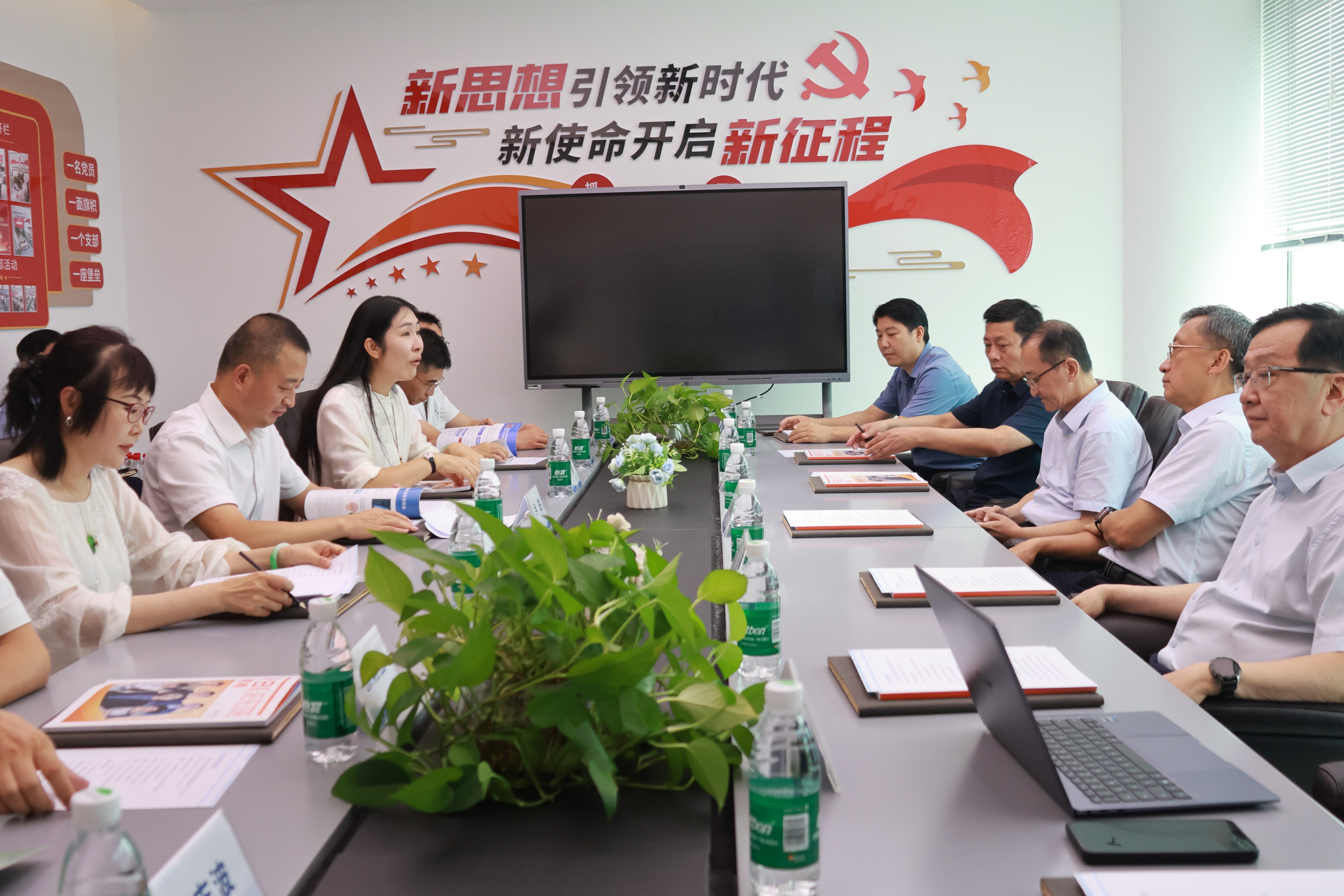 微信圖片_20250829140350_199_212(1).jpg