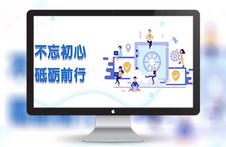 2024澳网直播在线观看